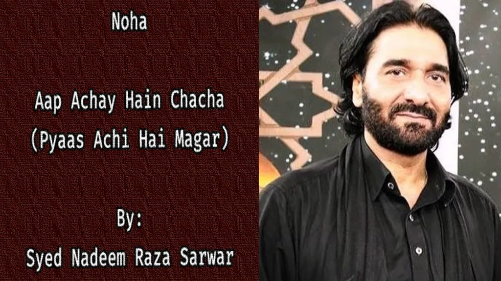 Aap Achay Hain Chacha – Nadeem Sarwar 2000-01