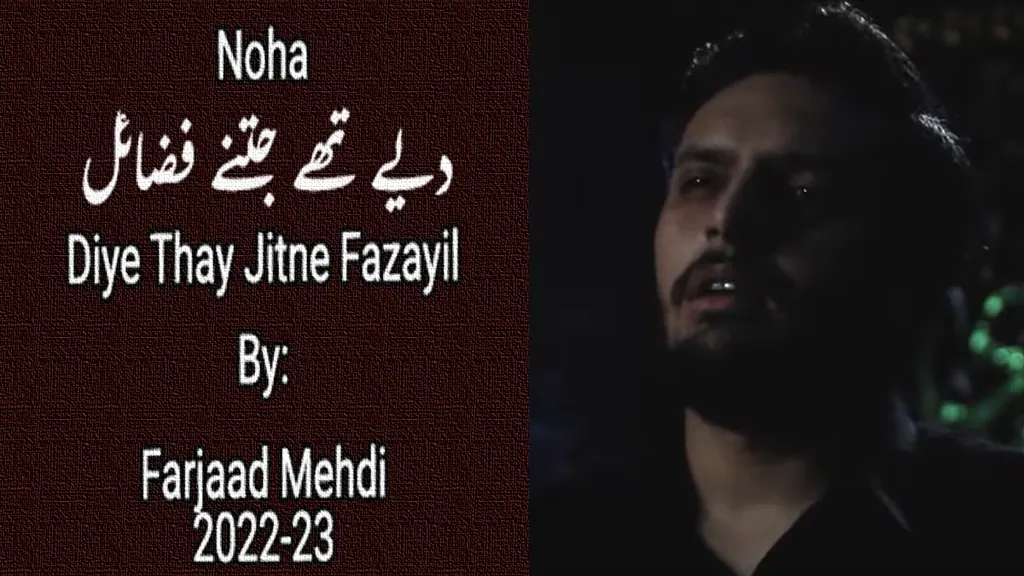 Diye Thay Jitne Fazayil – Farjad Mehdi 2024