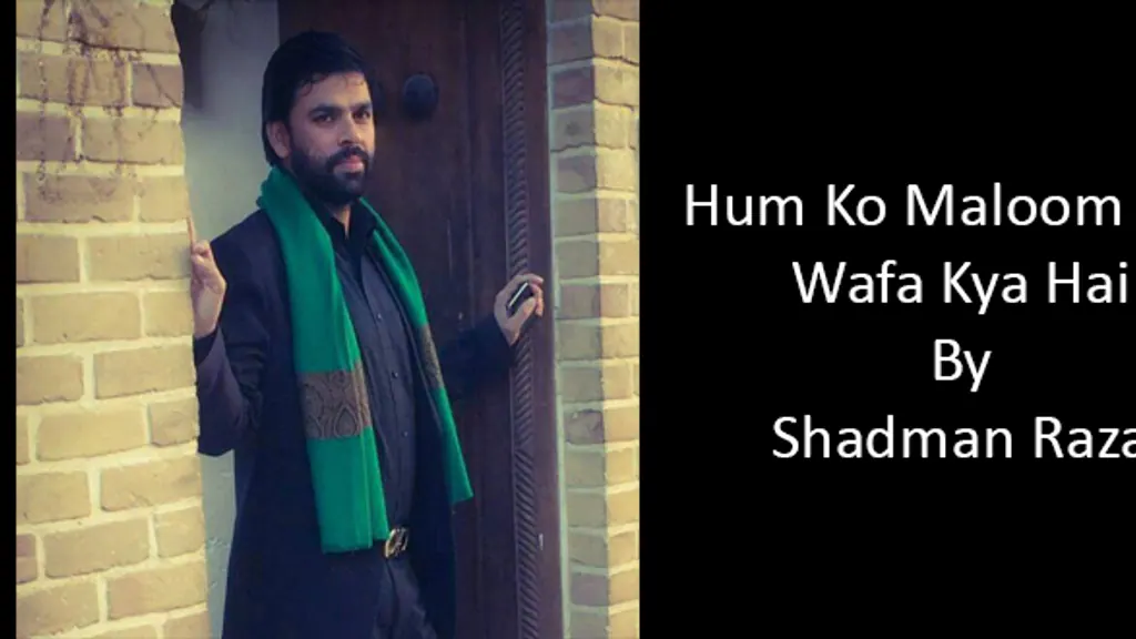 Hum Ko Maloom Hai Wafa Kya Hai