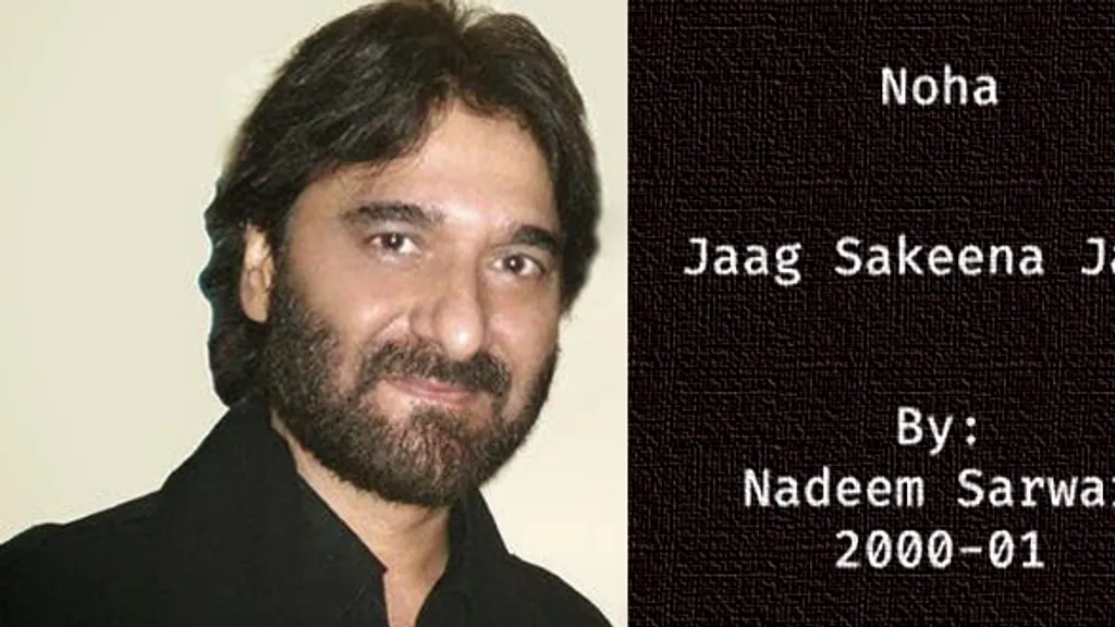 Jaag Sakeena Jaag – Nadeem Sarwar 2000-01