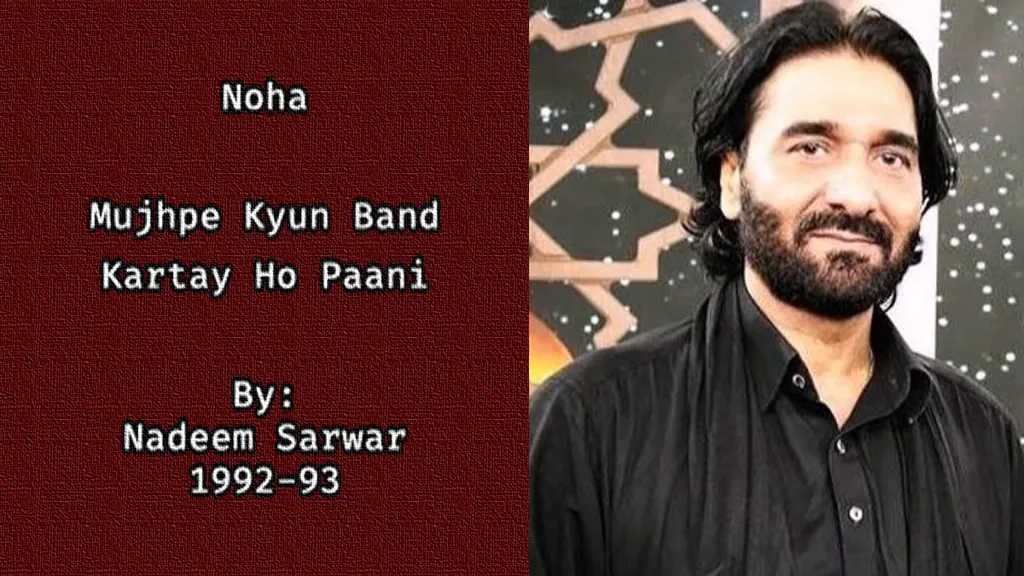 Mujhpe Kyun Band Kartay – Nadeem Sarwar 1992-93