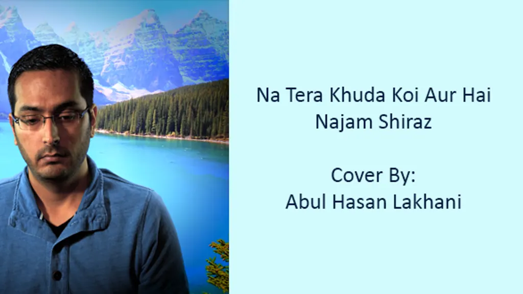 Na Tera Khuda Koi Aur Hai Cover