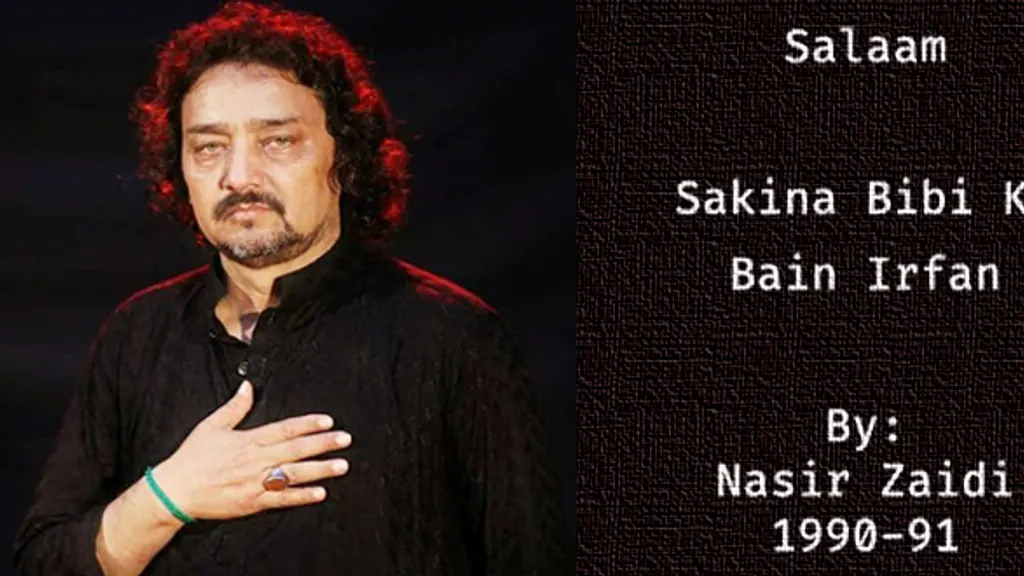 Sakina Bibi Ke Bain Irfan (Salaam) – Syed Nasir Zaidi 1990-91