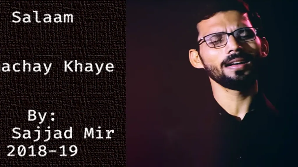 Paani Masooma Ne Maanga To Tamachay Khaye – Mir Sajjad Mir 2018-19