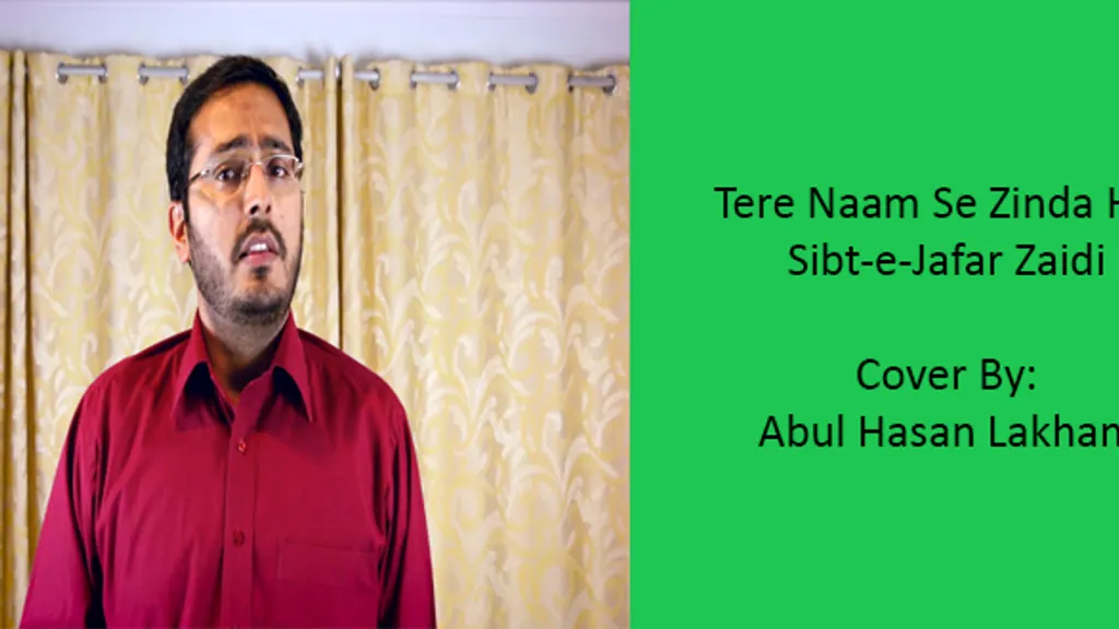 Tere Naam Se Zinda Hai Sibt-e-Jafar Cover