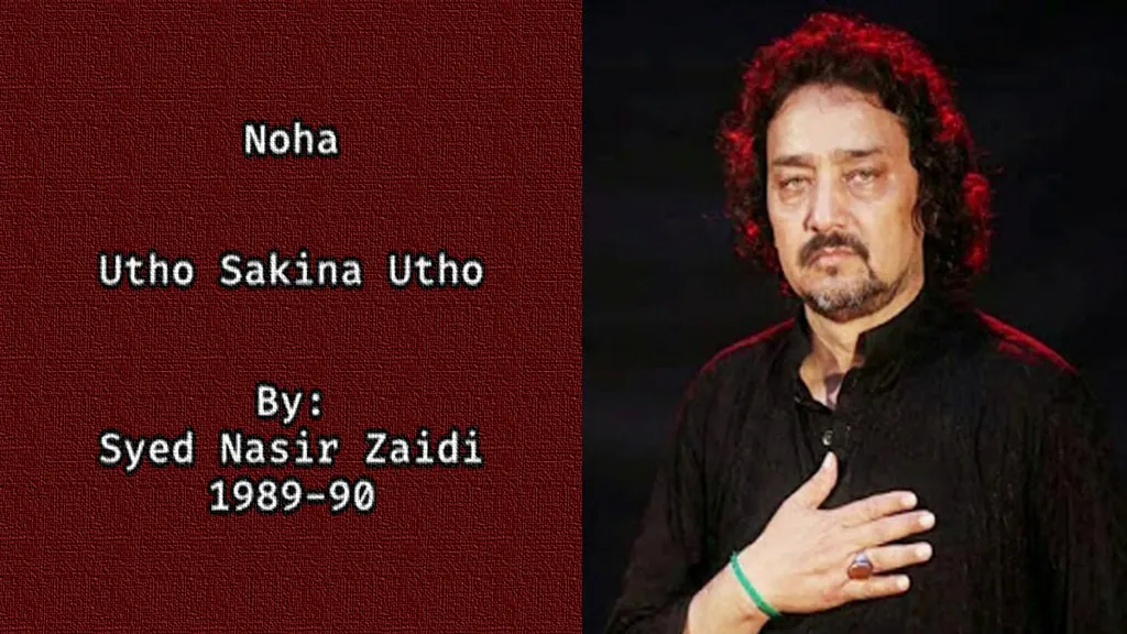 Utho Sakina Utho – Syed Nasir Zaidi 1989-90