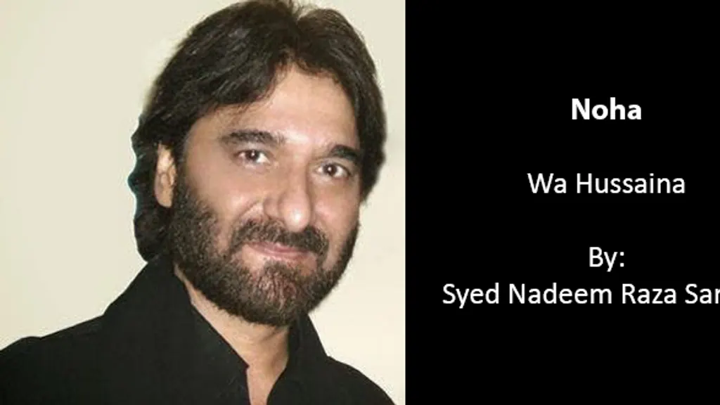 Wa Hussaina – Nadeem Sarwar 1986-87