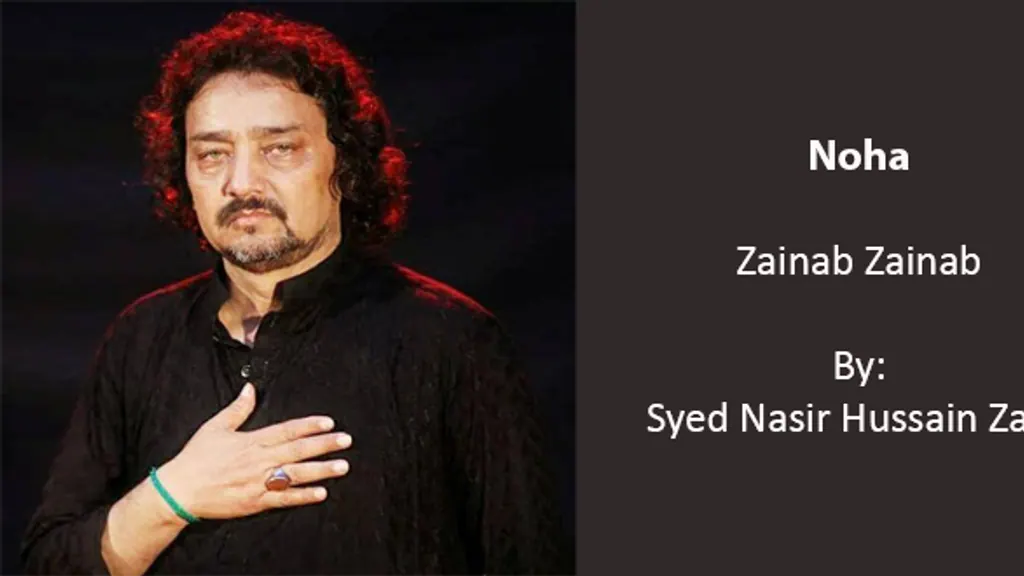 Zainab Zainab – Nasir Hussain Zaidi